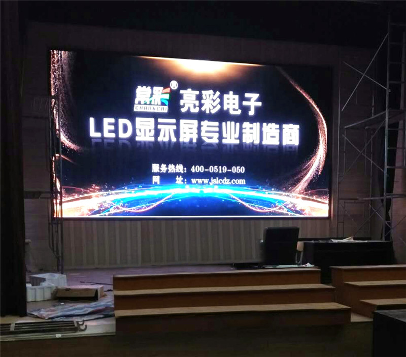 無(wú)錫某小學(xué)P3