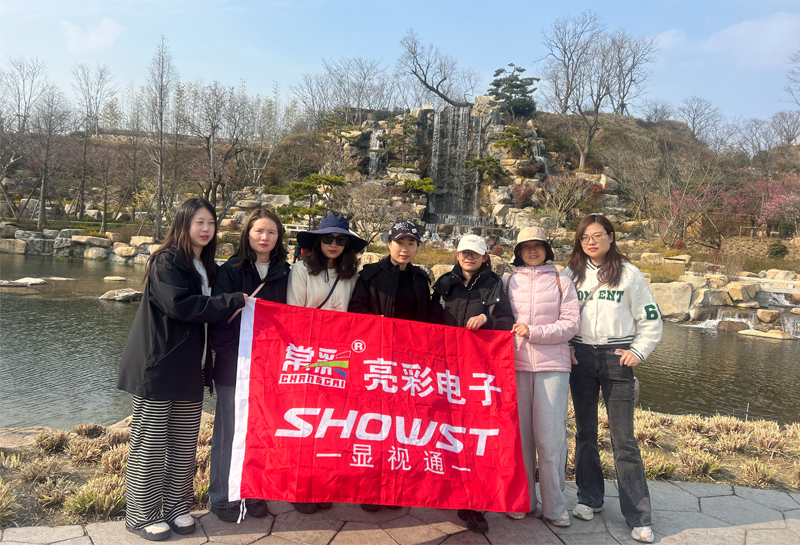 三八｜至春日里最美的你，節日快樂！