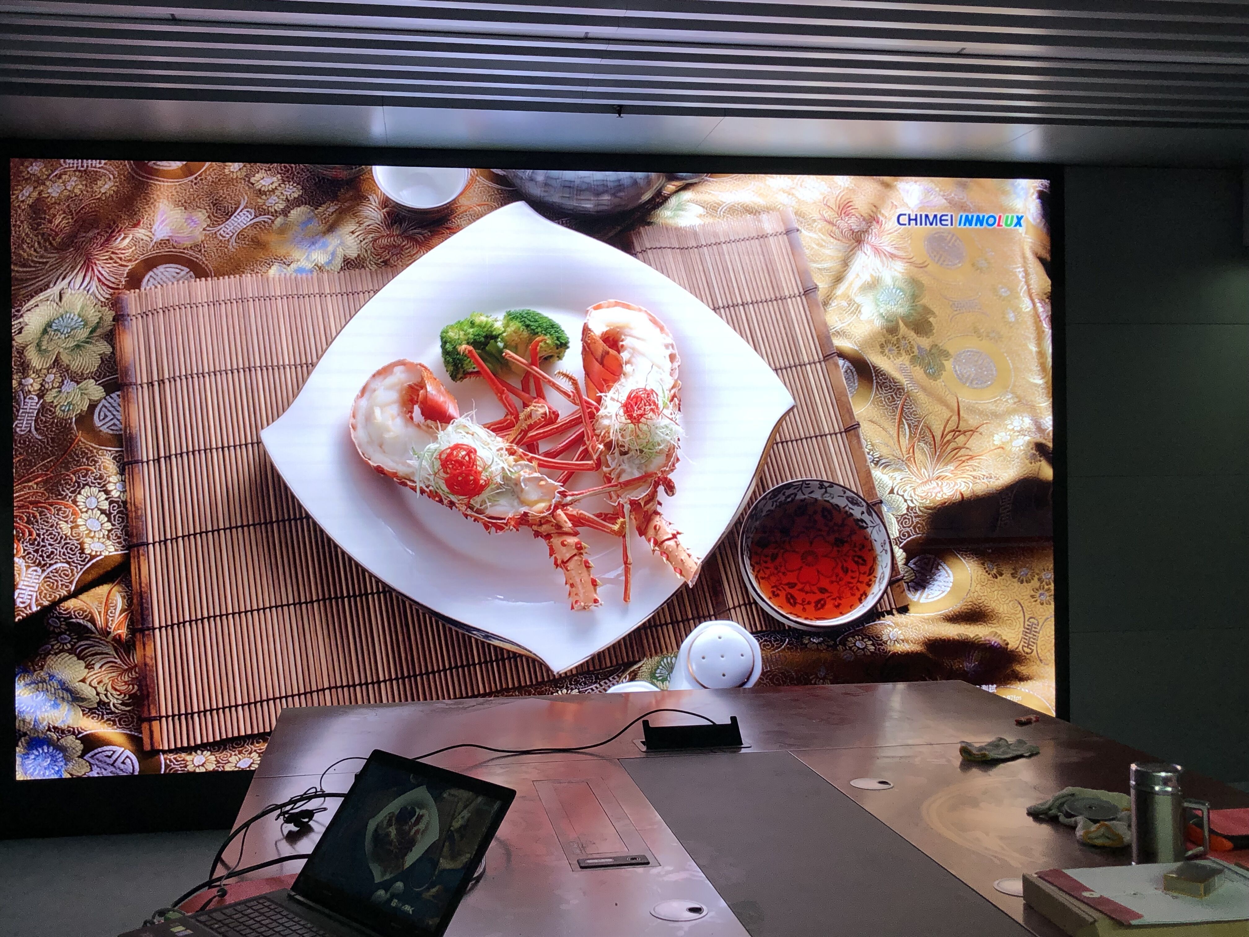 QQ圖片20190102083907